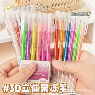 3d 3D Jelly Pen Planner Fluorescent Student Color Marker Pen Large Capacity Highlight Jelly Pen Glue