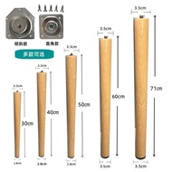 [Hot Sale] 4PCS Round Table Tripod Table Leg Desk Leg Stand Solid Wood Computer Desk Leg Elevated St