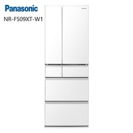 【Panasonic 國際牌】 NR-F509XT-W1 501公升六門變頻 輕暖白 冰箱(含基本安裝)