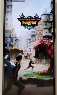 最受歡迎 飛人 MHN Monster Hunter Now魔物獵人Now 手機(75) 24hrs免費任玩