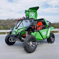 耀都200cc卡丁車四輪越野沙灘車ATV雙人汽油山地車廠家直銷