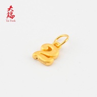 999/24K Gold Charm Number 2 PGJH181035