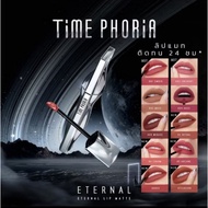 Time Phoria Eternal Air Lip Matte 4ml. Lipmatte Lipstick