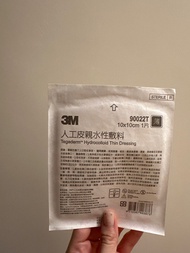 3M 人工皮親水性敷料10x10cm