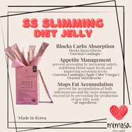 🎈 SS Slimming Diet Jelly by NSJ
