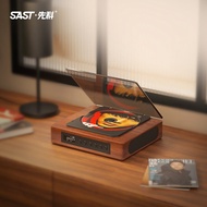 SAST SAST Fever CD Player Retro Listening Album Player Bluetooth Portable Integrated Lossless SA-060 Turntable