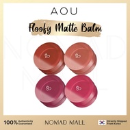 [AOU] Floofy Matte Balm 4.5g