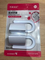 門縫防夾手神器兒童房門防擠手門卡寶寶防門夾門阻卡門門擋止關器