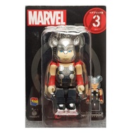 Marvel Avengers Thor Bearbrick Keychain No.3