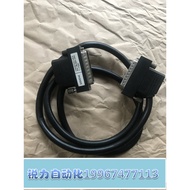 Siemens IM360/IM361 Module Communication Data Cable 6ES7 368-3BB01-0AA0 Connection Cable