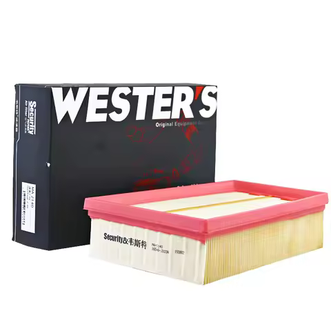 For NISSAN QASHQAI I (J10) 1.6 NISSAN X-TRAIL II (T31) 2.0 Renault KOLEOS I (HY) 2007-2013 WESTGUARD