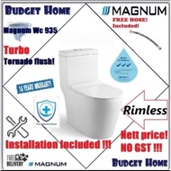 (Climate voucher OK) Magnum Wc935s / Wc938s rimless Turbo tornado Toilet bowl with installation Anti