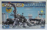 ZOIDS 洛伊德 五大巨獸 RZ-037 水戰巨龍