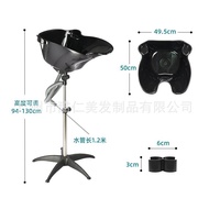 Shampoo Plastic Barber Shop Universal Wheel Shampoo Wholesale Liftable Hair Salon Rotating Beauty Sa