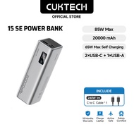 CUKTECH 15 SE Power Bank | 20000mAh 85W PD Fast Charging Portable Charger for Laptop iPhone Samsung 