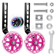 【COD】Universal Children Bike 12-20inch Kids Bike Balancer Auxiliary Wheel Silent Flash Training Whee