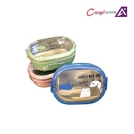 All A Plus Lunch Box Have A Nice Day (M)