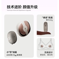 Light3No. Remote Control Vibration Breast Clip Wireless Remote Control Chest Massager Breast Clip Vibration Wireless Mic