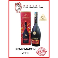 REMY MARTIN VSOP COGNAC FINE CHAMPAGNE 750ML