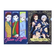 其他品牌 - Sailormoon 美少女戰士 日版 2023 一番賞 ICHIBAN KUJI Holy Lights Collection G賞 文具 A5 file 文件夾 資料夾 folder
