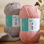 Milk Cotton Yarn 100g Cotton Yarn 5 Strand Yarn [N0.1-99]