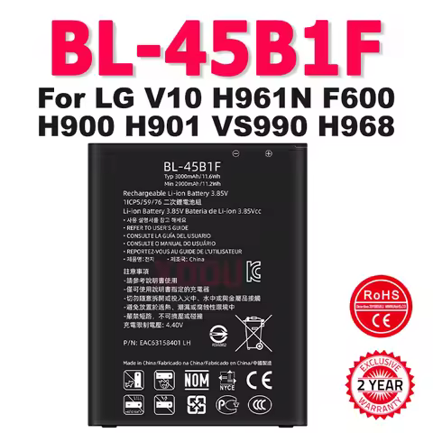 Brand-New 3000mAh BL-45B1F Battery BL 45B1F For LG V10 H961N F600 H900 H901 VS990 H968 BL45B1F Phone