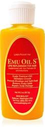 【董哥的家】Emu oil for Hair 養髮專用鴯鶓油 公司貨 含運附發票