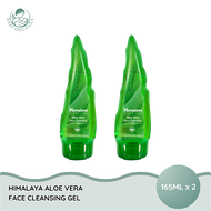 [Bundle of 2] Himalaya Aloe Vera Face Cleansing Gel 165ml