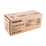 Original Toshiba Toner (T-2450CS-5K/T-2450CS-10K) Suitable for eS223/243/225/245