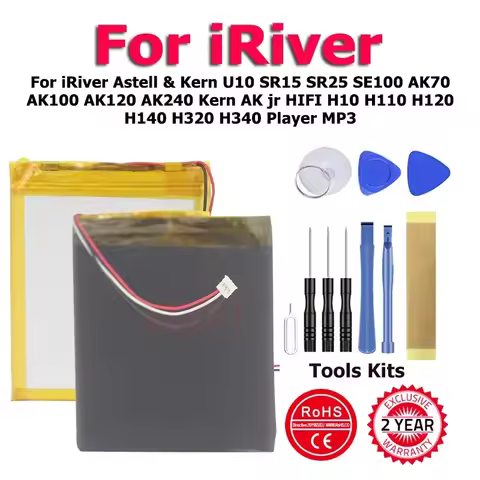 Battery For iRiver Astell & Kern U10 SR15 SR25 SE100 AK70 AK100 AK120 AK240 Kern AK jr HIFI H10 H110