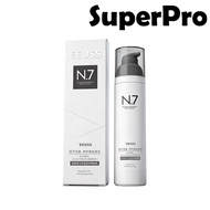 N.7 EEUSS Leave In Hair Repair Conditioner Treatment 100ml