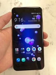 HTC U11 128gb