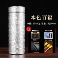 Snowflake Silver Edible Silver s999 Sterling Silver Water Cup Yunnan Pure Silver Tea Cup Men's Therm