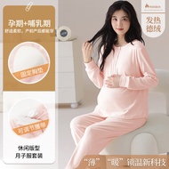 Pregnancy AW Develvet Pajamas with Chest Pad