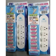 New Safety Certification Made In Taiwan Boquan Technology 4 Cut 4 Seats 3 Holes Extension Cord Overl