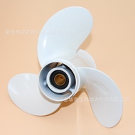 9 1/4 * 9-J Yamaha Machine Propeller 15/18 Horses Outer Assault Boat Thruster Accessories Motor Prop