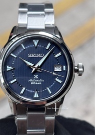 Brand New Seiko Prospex Alpinist Blue Dial Men's Automatic Watch SBDC159