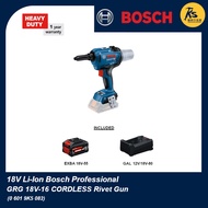 BOSCH 18V Cordless PRO GRG 18V-16 Rivet Gun Professional ( 0 601 9K5 082 )