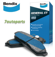 Bendix General CT Disc Brake Pad Front (DB308) - Toyota Corolla AE80 AE90 AE101 EE90 EE100 ST171