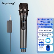 Wireless Multi-Use Microphone Four-Pack Feedback Suppression