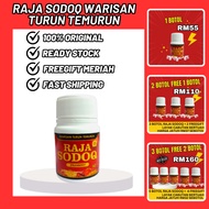 Jamu HERBA RAJA SODOQ HERITAGE DOWN