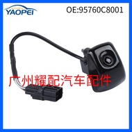 95760C8001 95760C8300 Suitable for 2011-2013 Hyundai Kia Rearview Reversing Camera