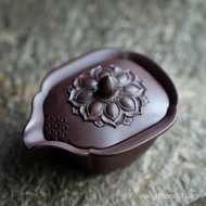 Yixing Purple Sand Pot Handmade Tea Pot Tea Cup Tea Utensils Bionic Lotus Pitcher TureenTH99 H0C2