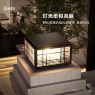 Solar Pillar Light Outdoor Garden Light Door Pillar Light Villa Garden Pillar Light Fence Outdoor Gr