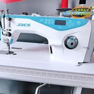【樂淘】二手傑克a4a3會說話縫紉機藍調全自動電腦平車 家用工業剪線