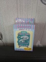 Cinnamoroll 迷你行李箱