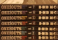 ONE OUTS 漫畫全套 (1-7)