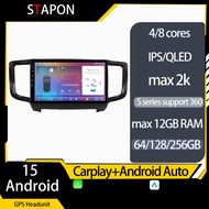 STAPON 10inch FOR HONDA odyssey 2015-2020 Android15 64 128 256GB IPS OCTA CORE DSP 4G LTE android au