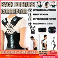 Back Support Belt Back Posture Corrector Back Lumbar Support Posture Corrector Belt Adjustable Postu