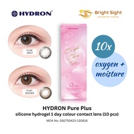 Horien HYDRON Pure Plus Silicone Hydrogel Daily Colour Lens (10 pcs/Pack)